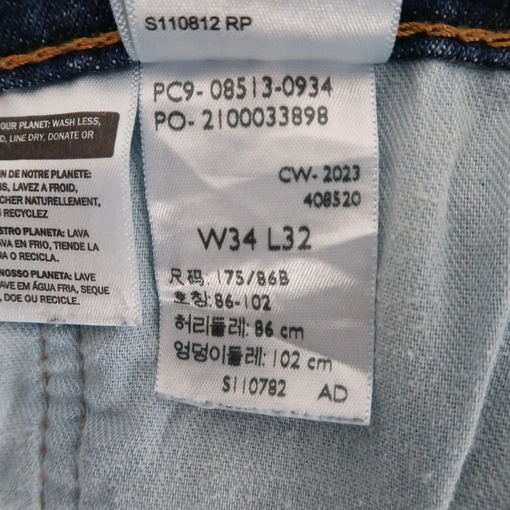 Levi's Jeans Mens 34x32 Fits 33x31.5 Blue 513 Slim Straight Stretch 08513-0934